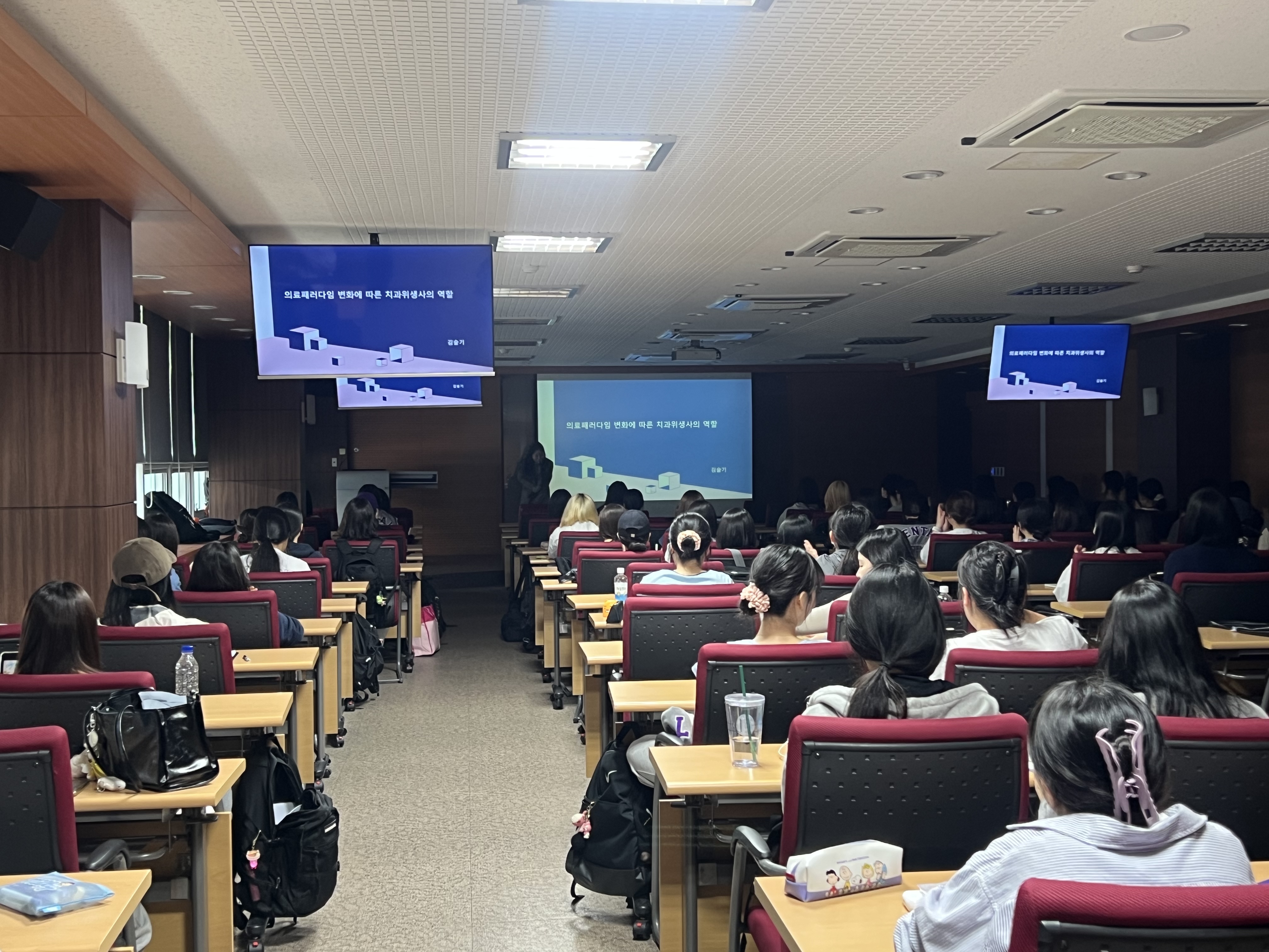 2025-1학기 산업체 전문가 멘토링 프로그램_1