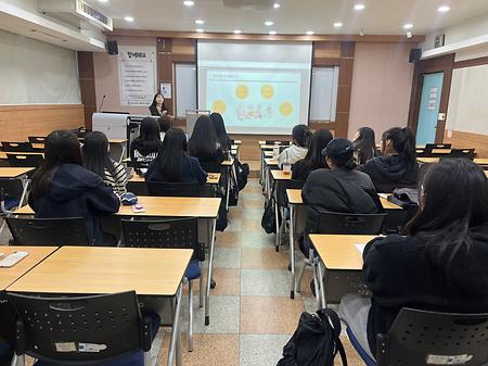 2025학년도 보육실습 준비 특강 1회차