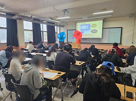 학생상담센터에서 진행한 집단심리검사 활동 사진입니다.  참여해주셔서 감사합니다 :-)